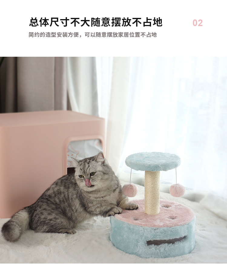 反色地鼠洞_05.jpg