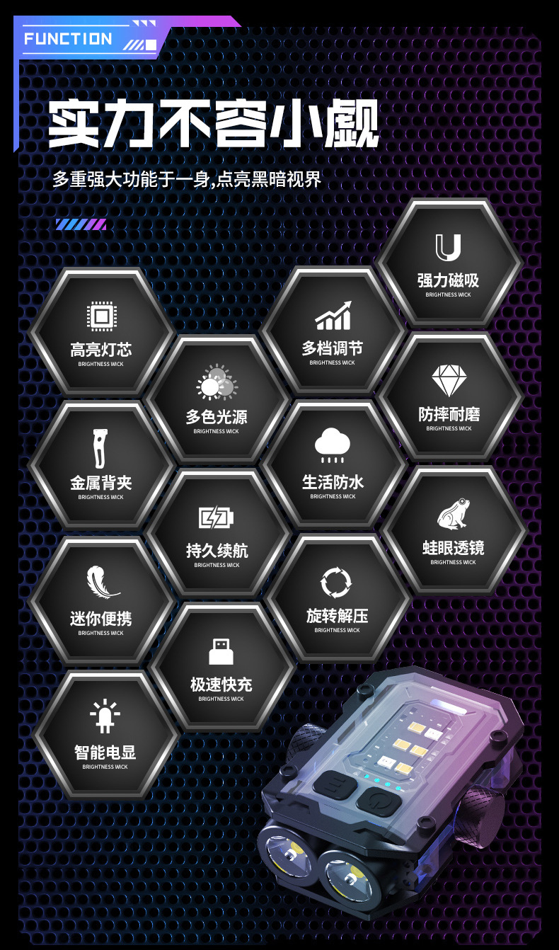 葱YSD-02Z_02.jpg?x-oss-process=image/format,png