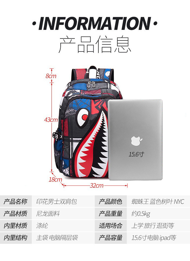 微信图片_20230516231236