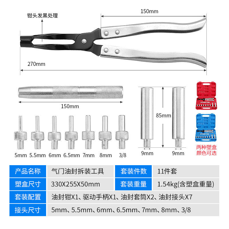 微信图片_20250517145716