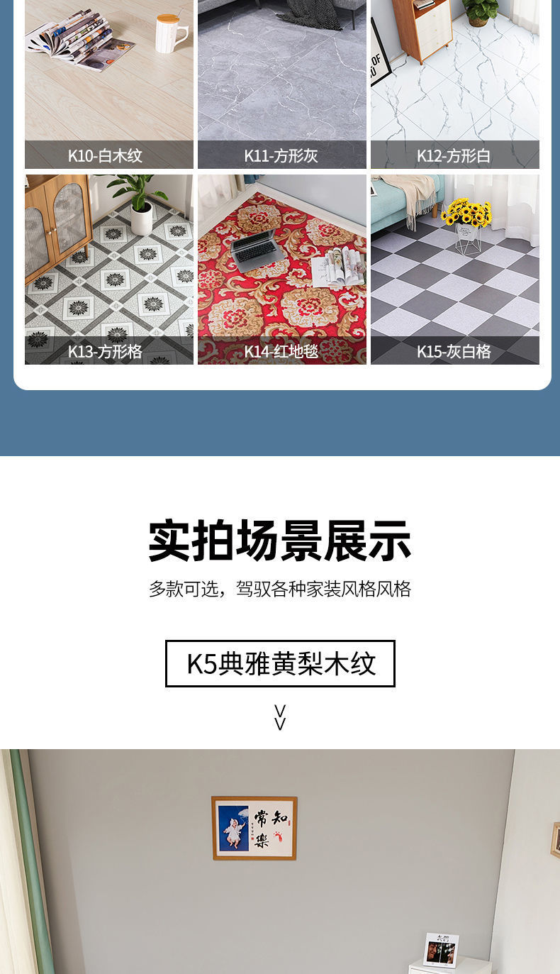 fdd5298c-31a9-43ec-81e9-33e29ab175f5.jpe
