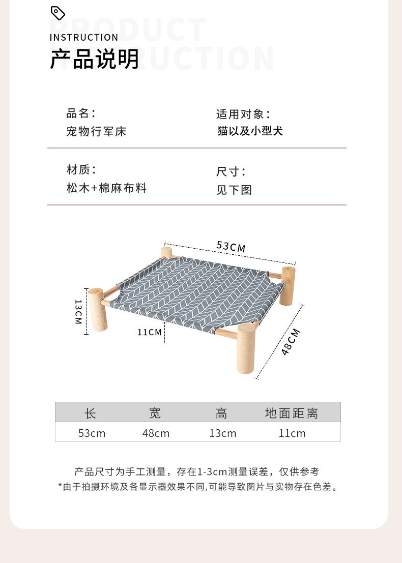 详情图片_12.jpg