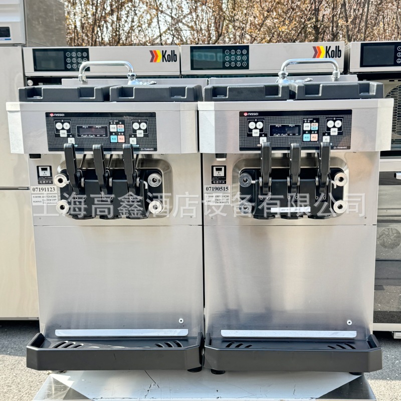 二手进口冰淇淋机