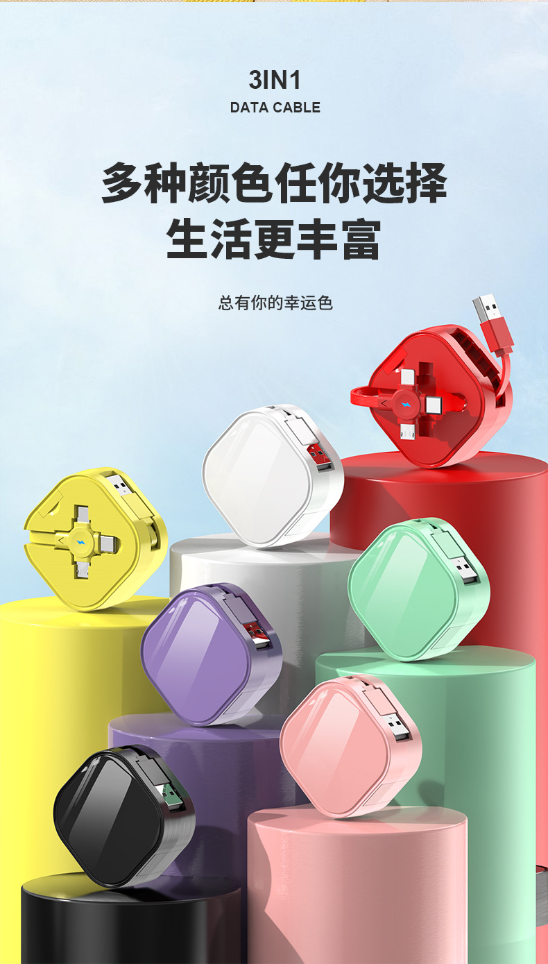 详情页_14