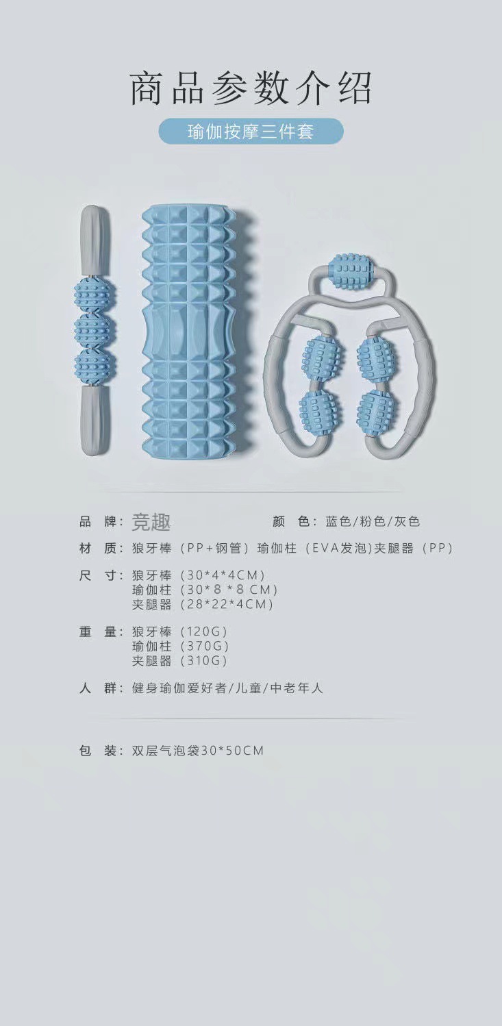 微信图片_20220925001236