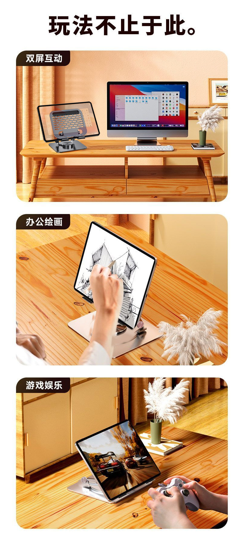 D1碳素钢详情 (11)