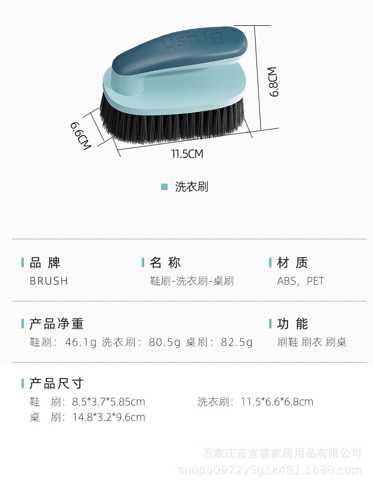 详情图片_15.jpg