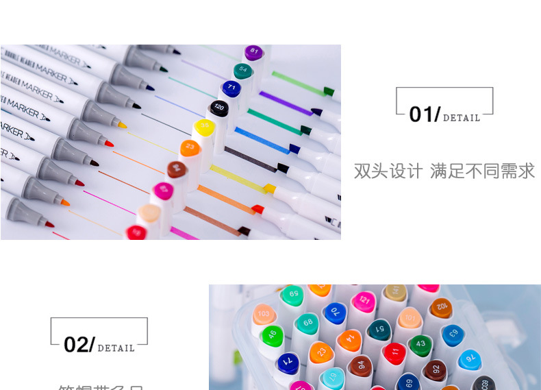 详情-07