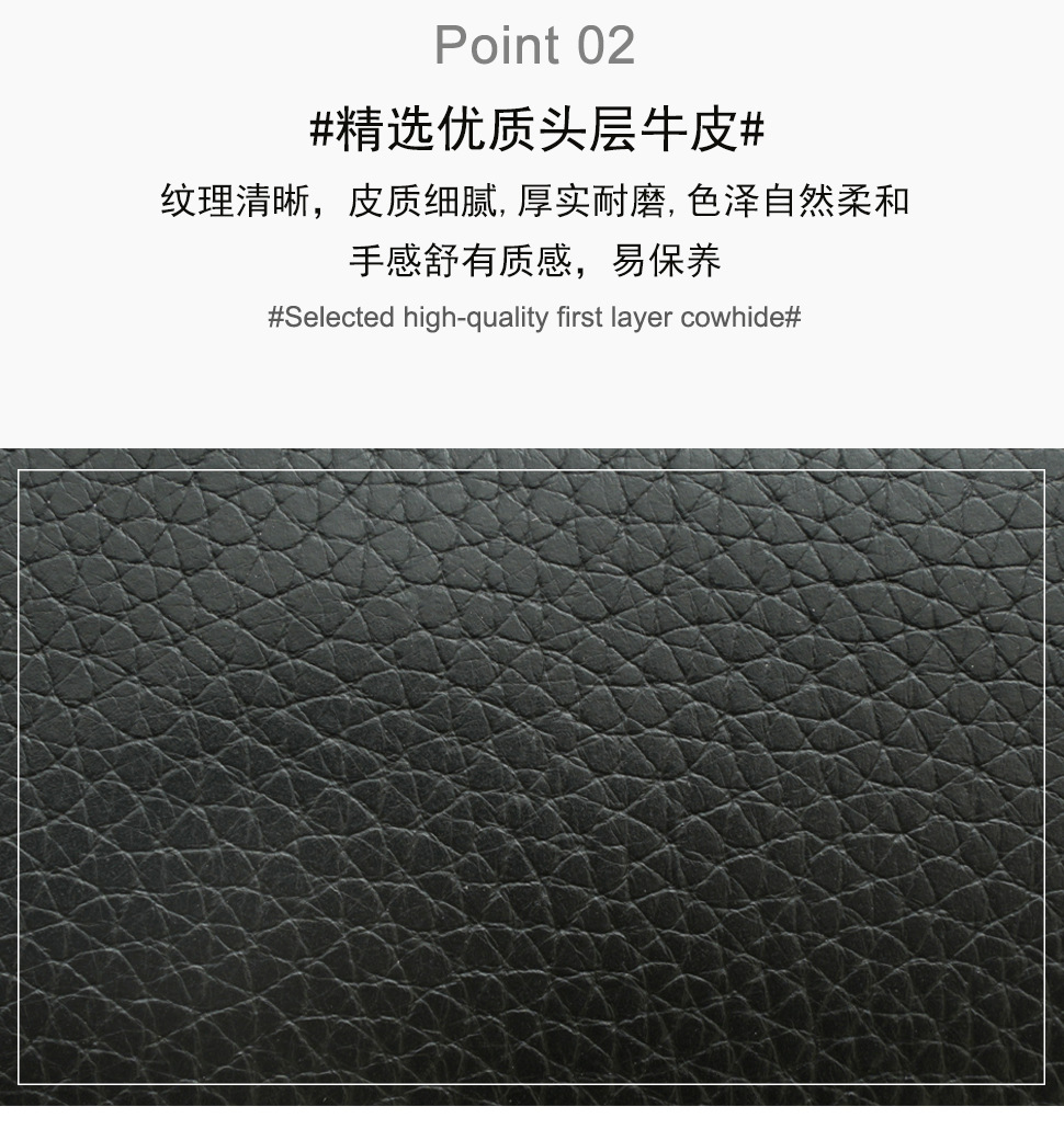 长款钱包 (7).jpg