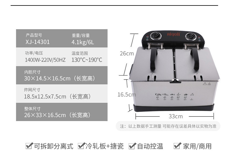 053be08c-5307-4fb3-a3bc-9da851d6a49d.jpe