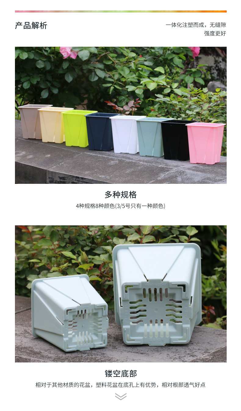 花盆通用详情_05.jpg