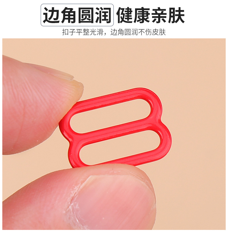 金属彩色内衣扣详情页_08.jpg
