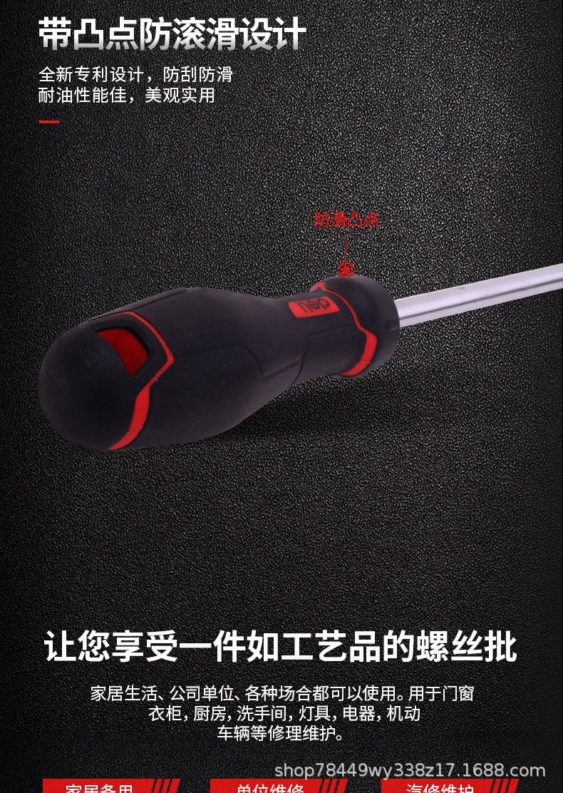 描述_06.jpg