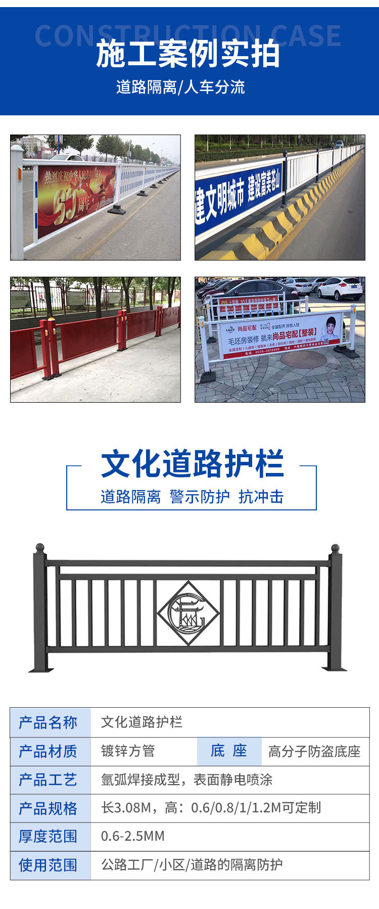 市政_06.jpg