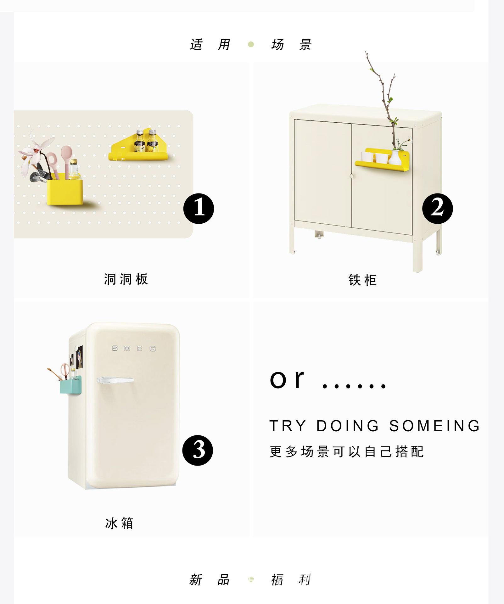 详情2.jpg