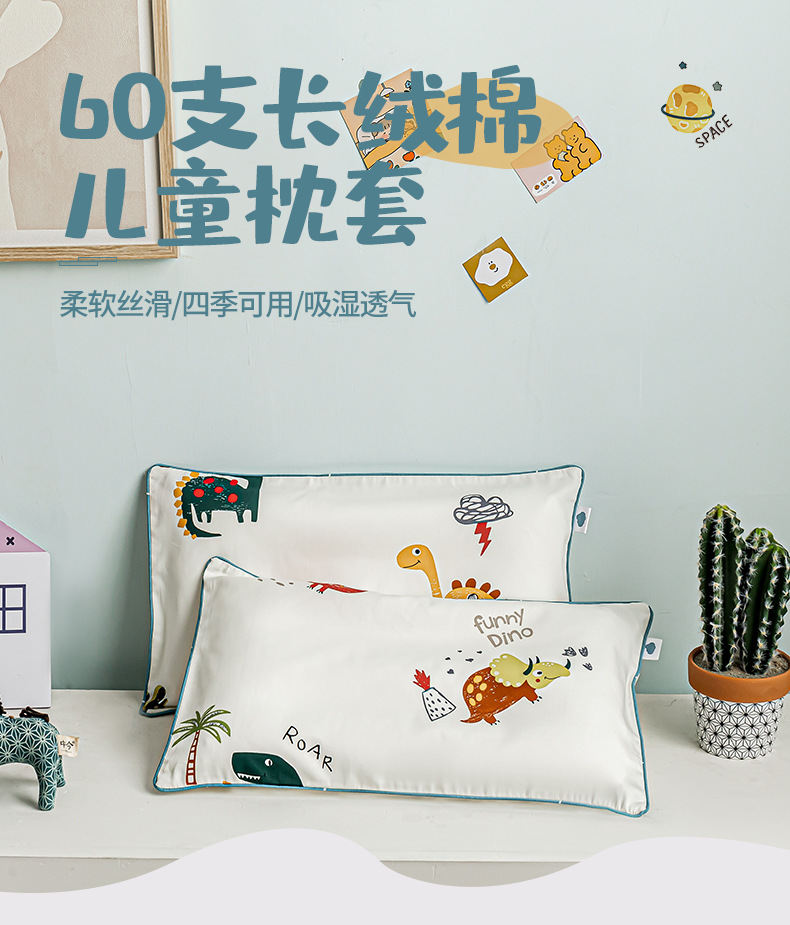 长绒棉_01.jpg