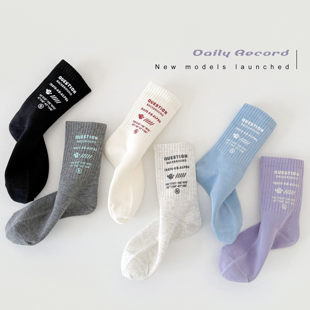 i1752732699527_1968_0_6