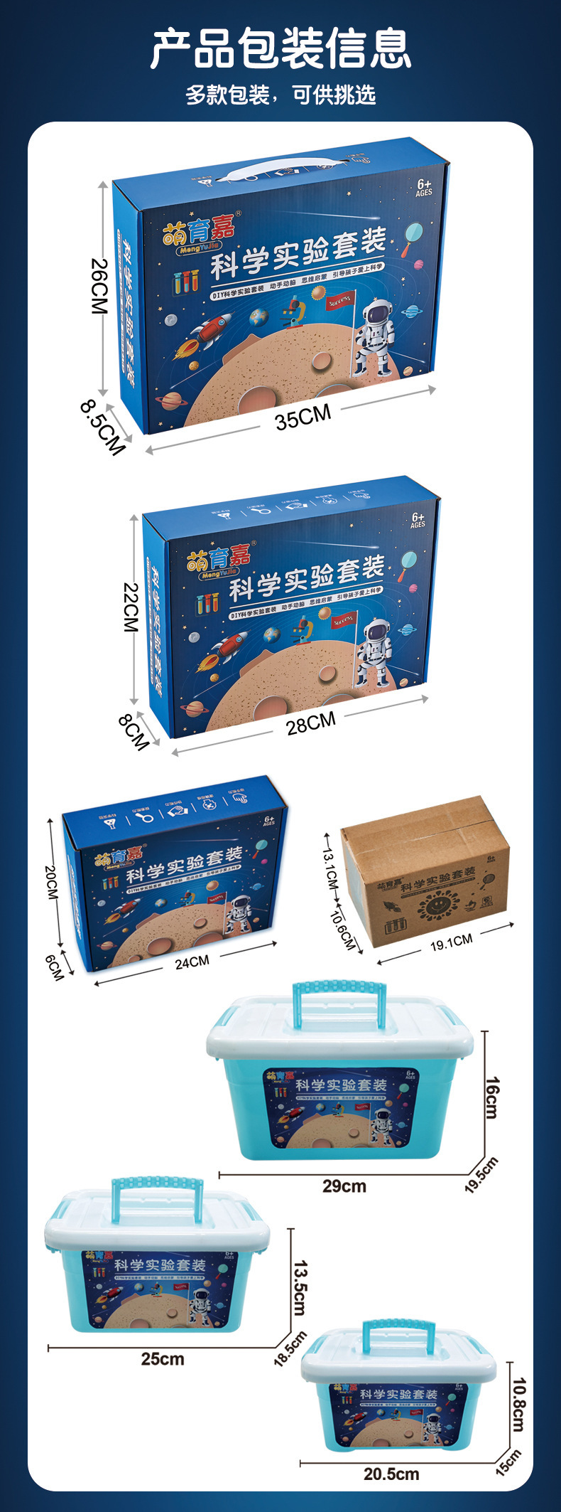 详情图片_09.jpg
