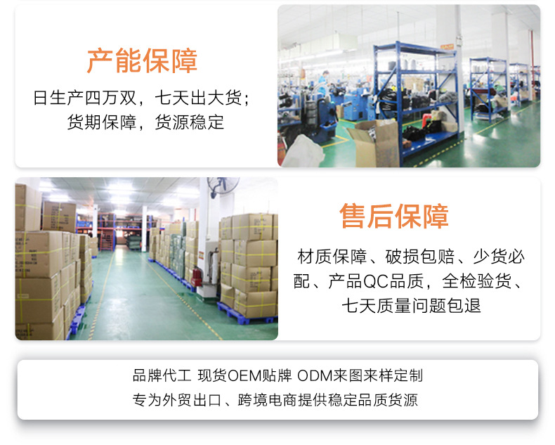 详情页_16.jpg