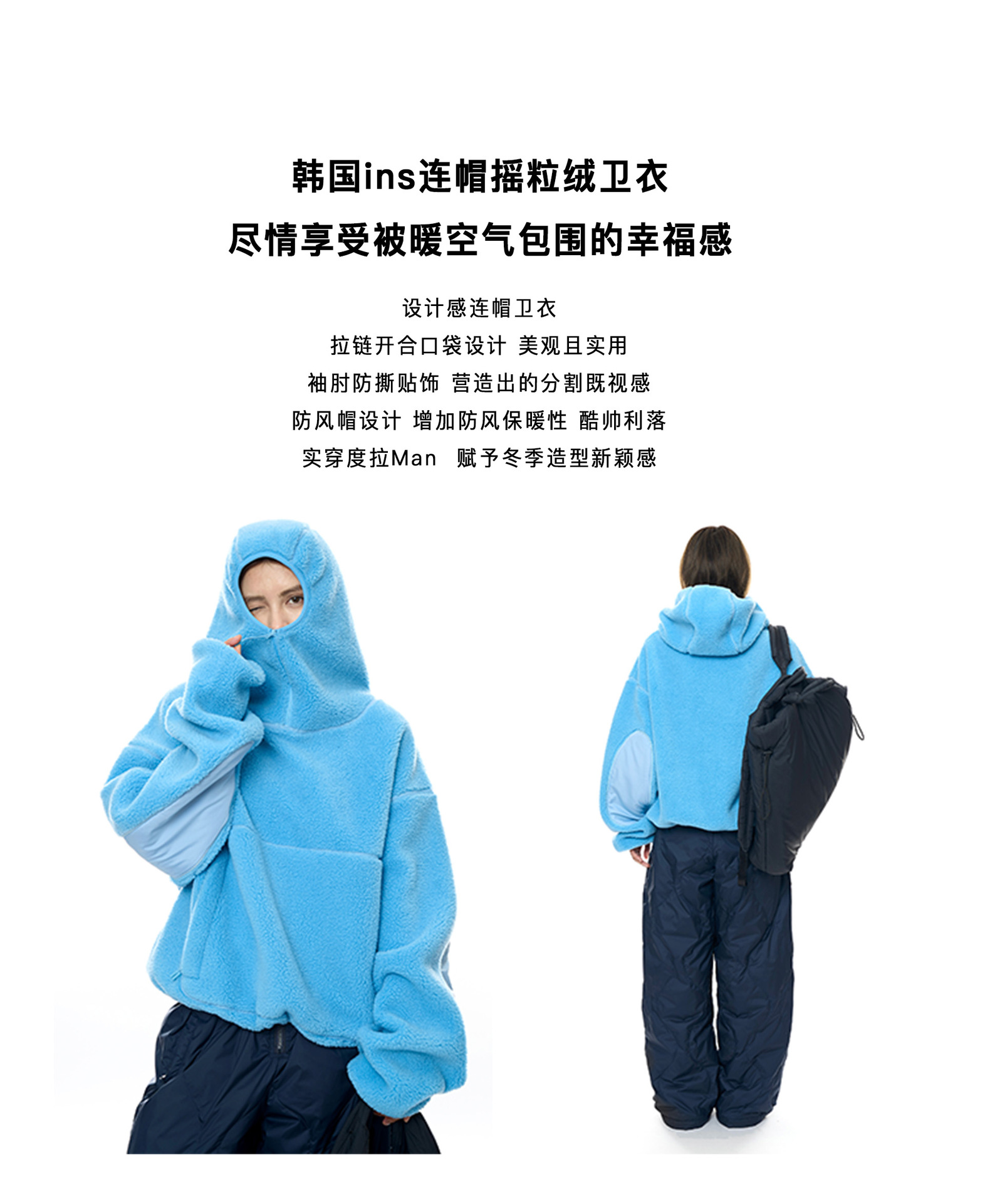 5产品加设计细节.jpg