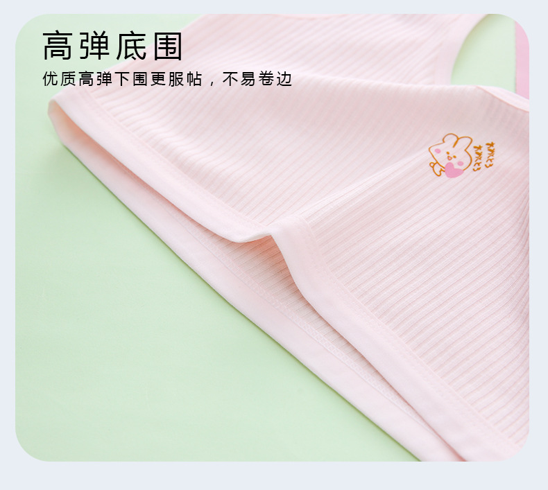 详情页 (14).jpg