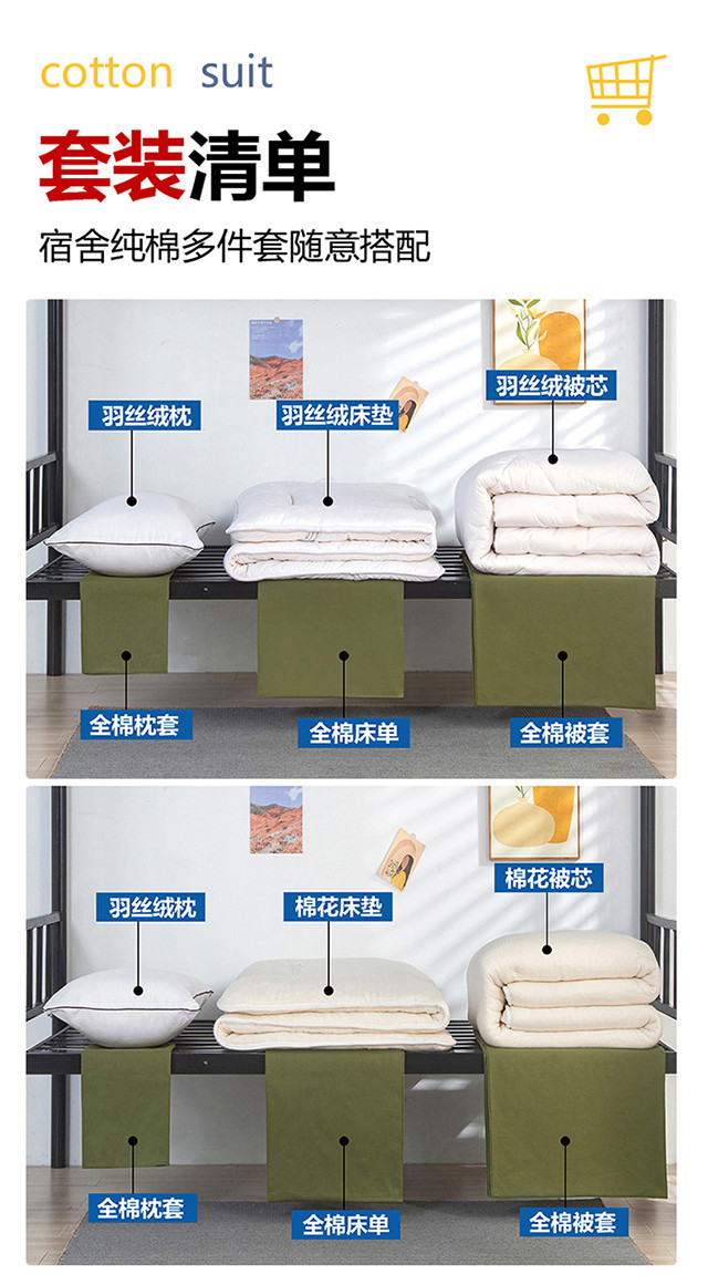 详情图(2).jpg