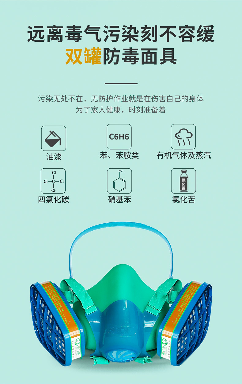 描述图_2.jpg