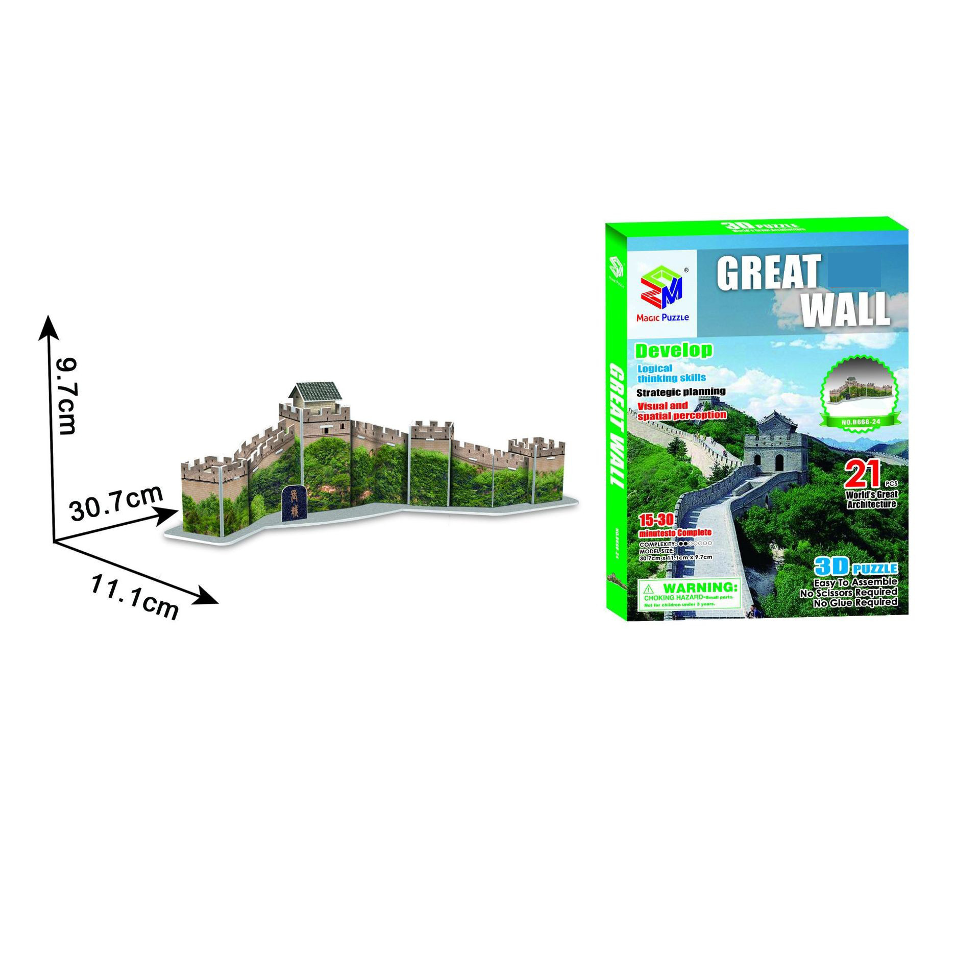 O1CN01tVY3tk1iDAn7hunwt_!!6731