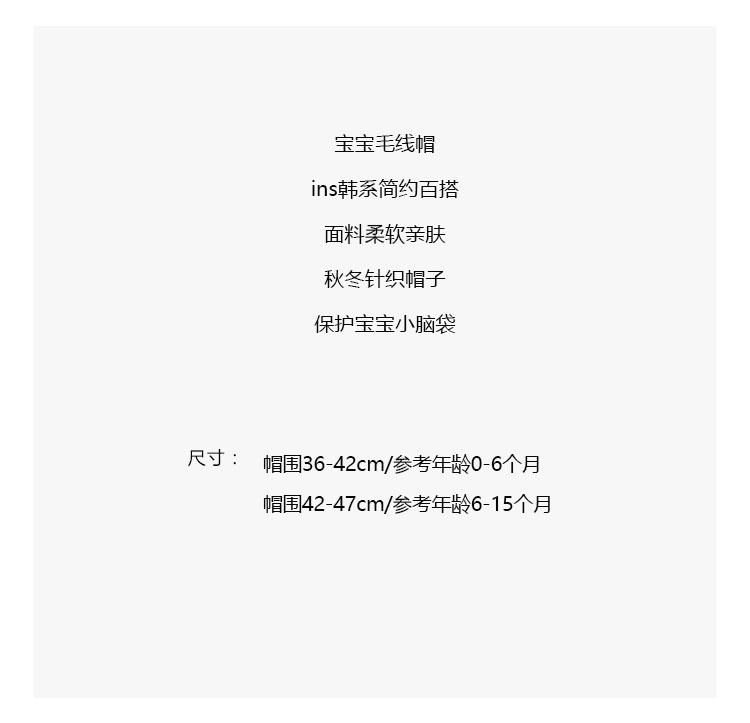 YJH_一键复制_20230806204216