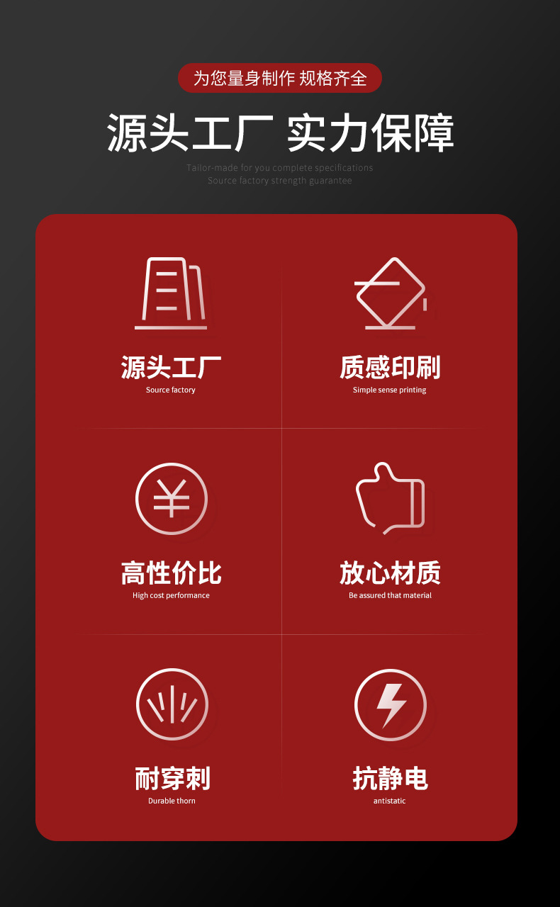 详情_04.jpg