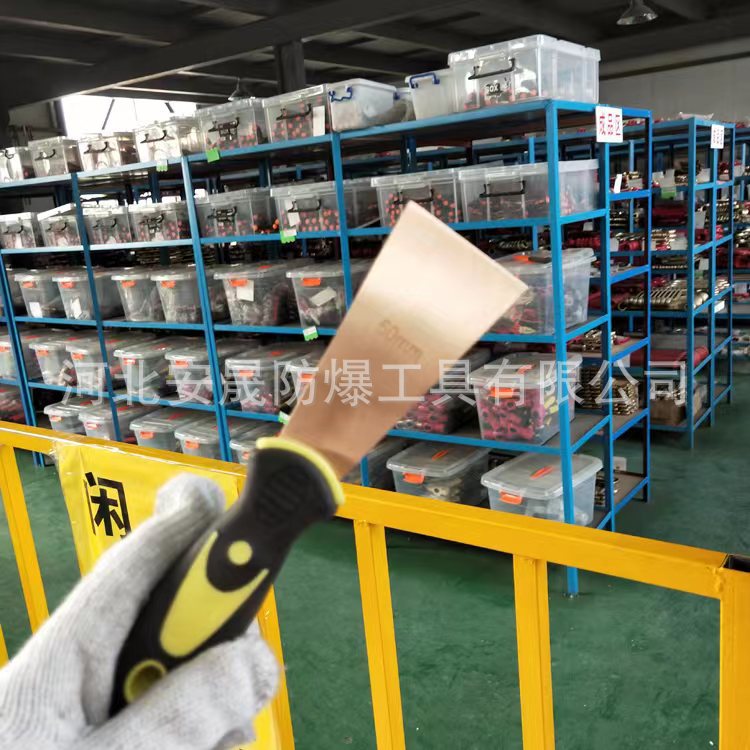 微信图片_20231102152719