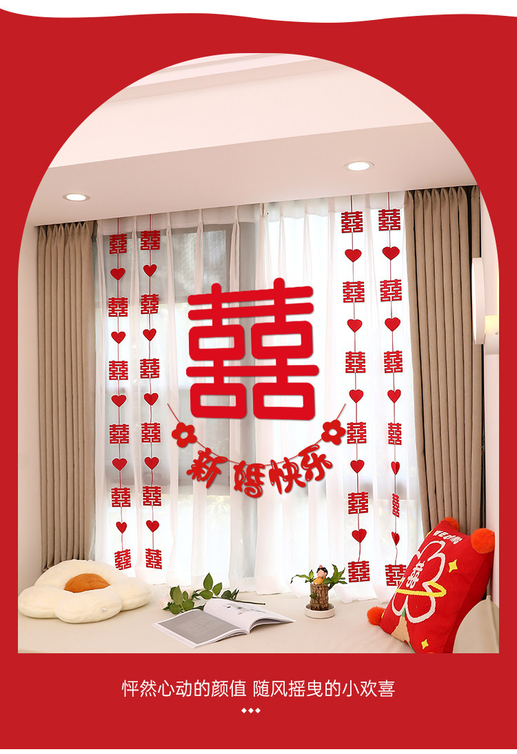 详情_08