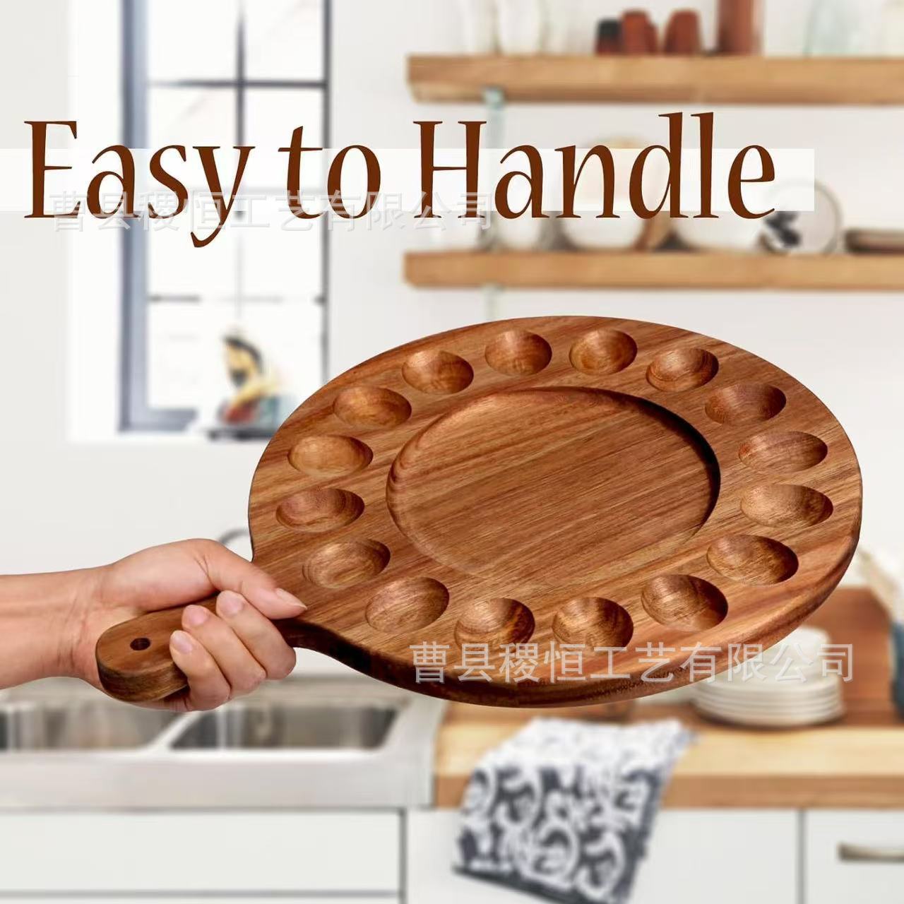 微信图片_202411221618181