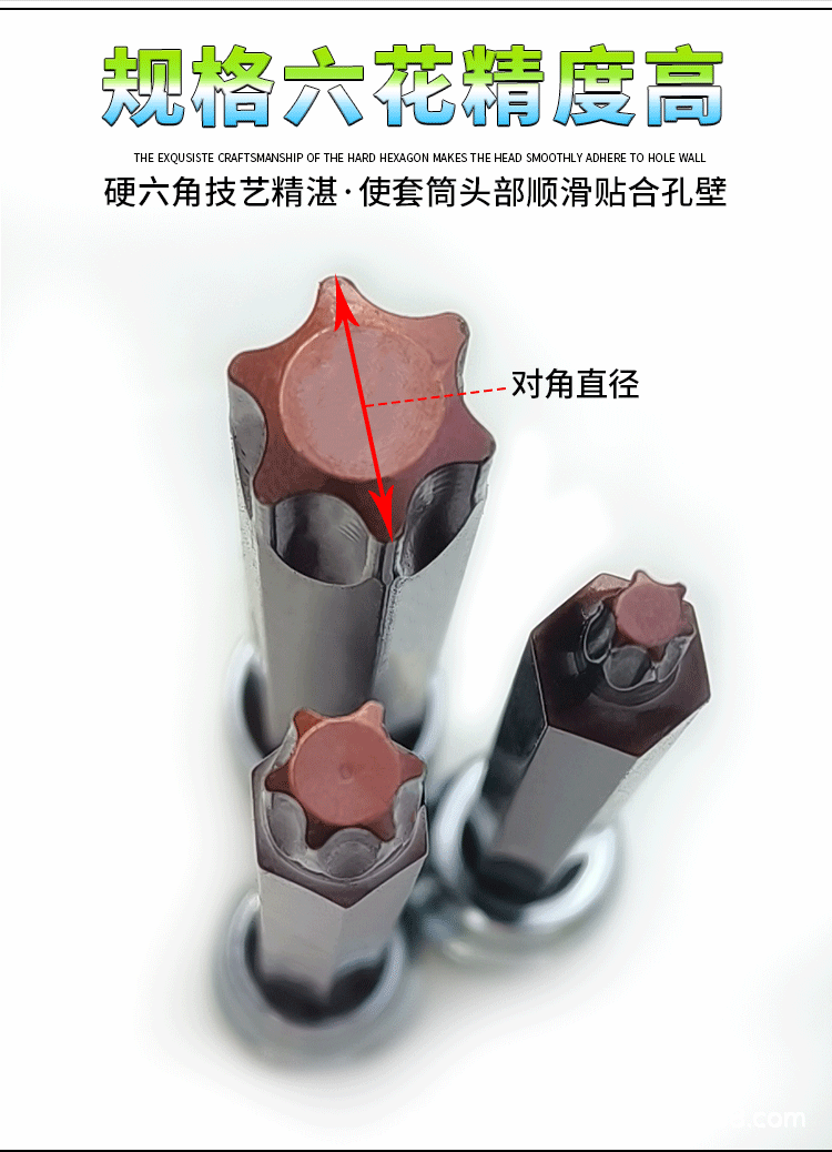 详情页1_08.gif
