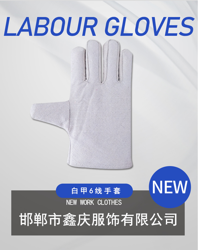 详情_01.jpg