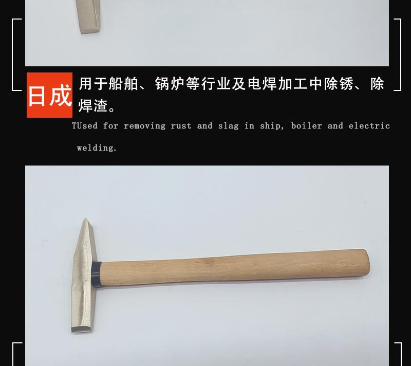 多功能器械(1)_08