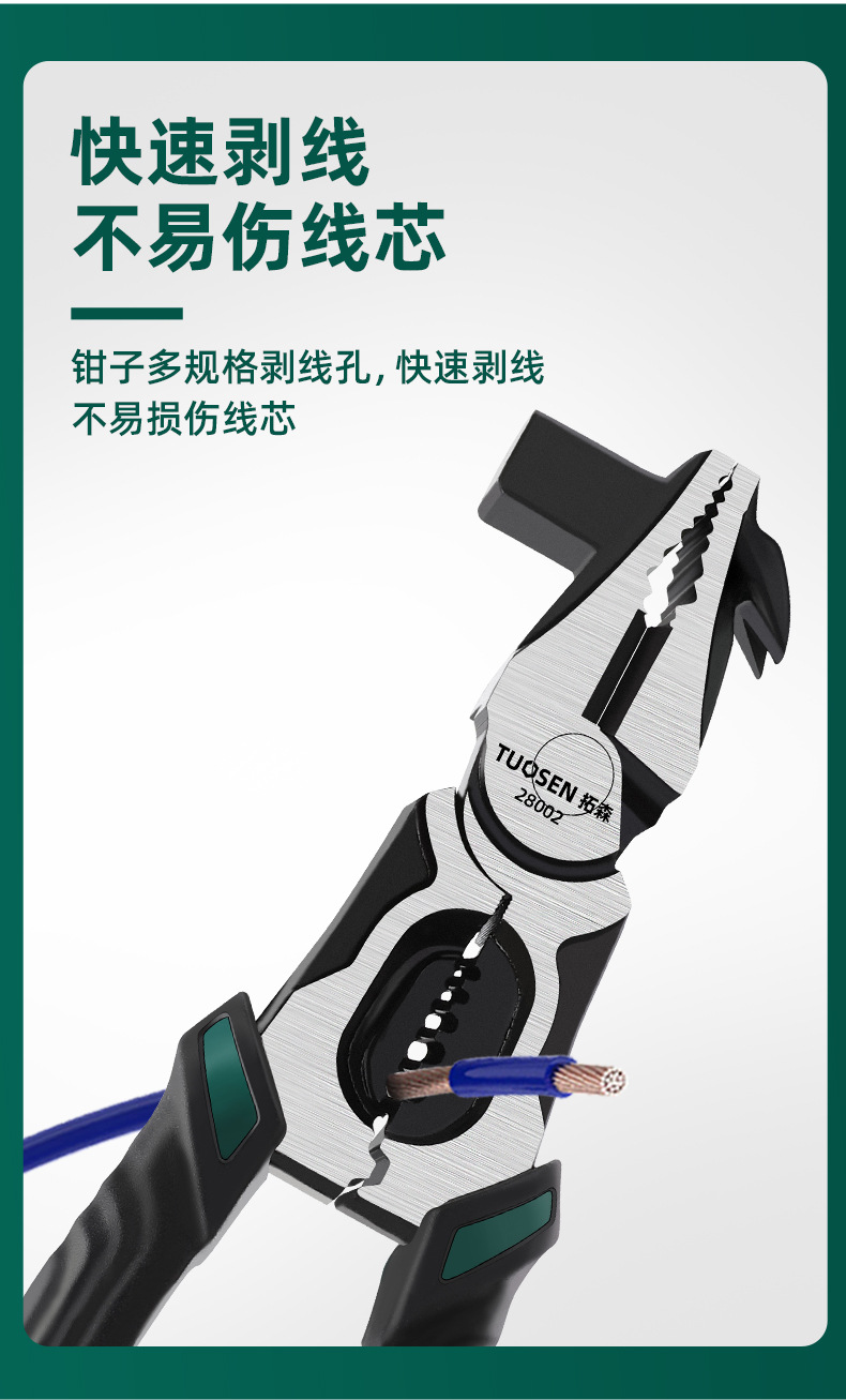 新详情_04.jpg
