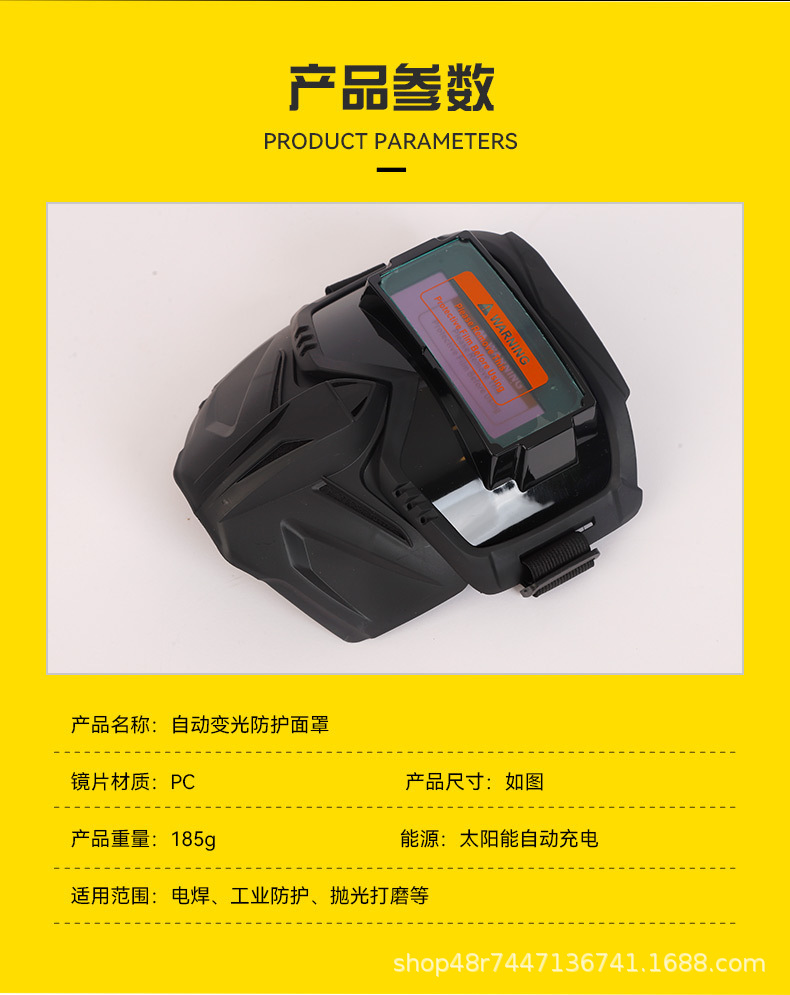 详情_010.jpg