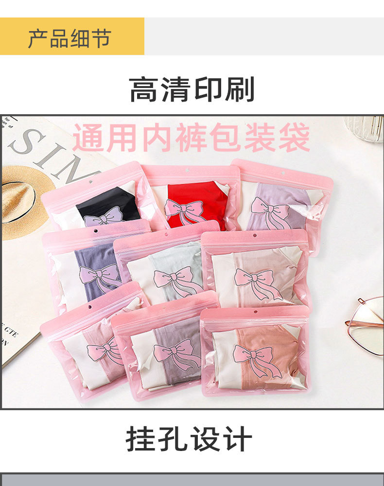 790详情-24_04.jpg