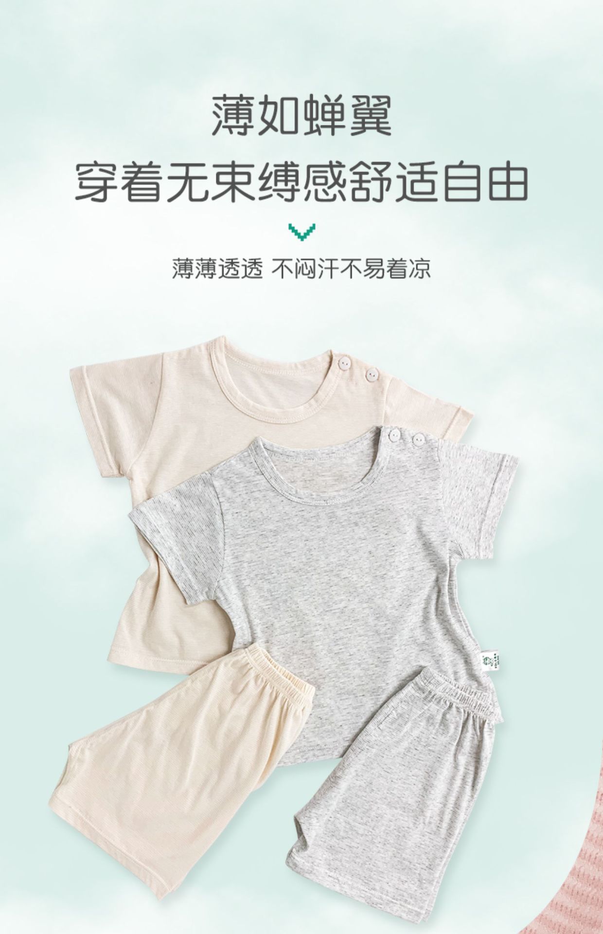 O1CN01dTeZvX1u3LdT3Vjti_!!2086