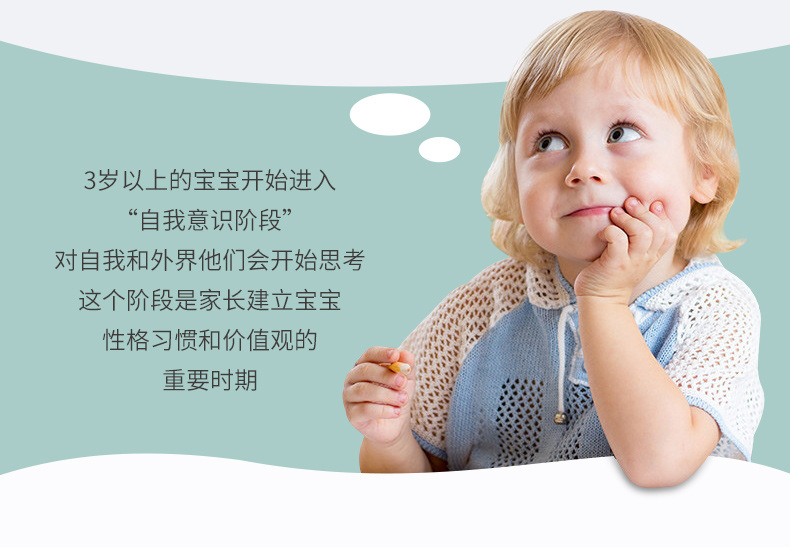 详情图片_03.jpg