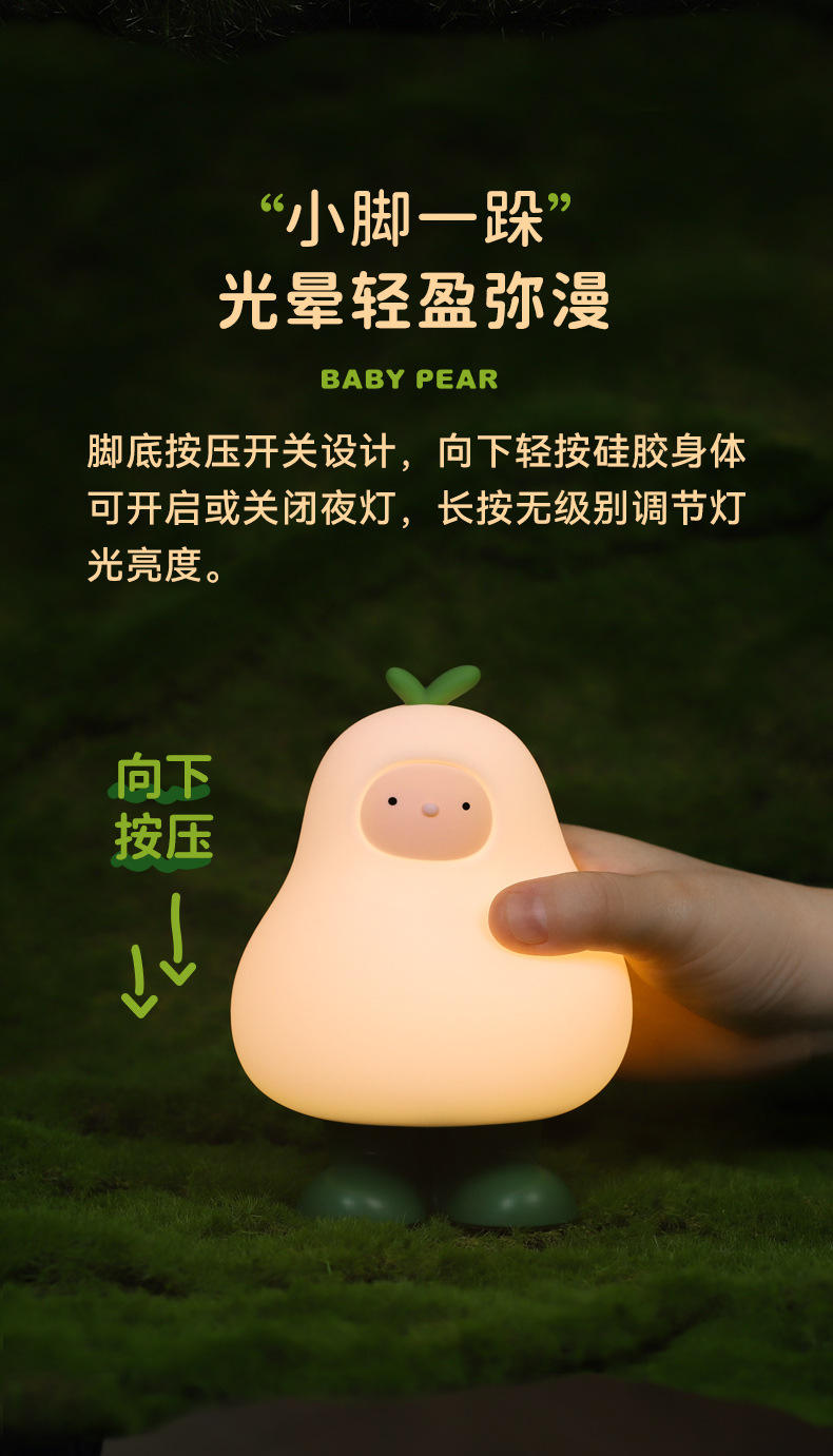 H-L-21-阿梨灯_2206_790_04