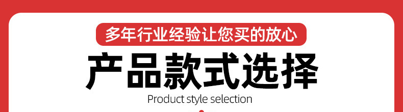 O1CN013zApLG1hQAdgO7bBM_!!2219