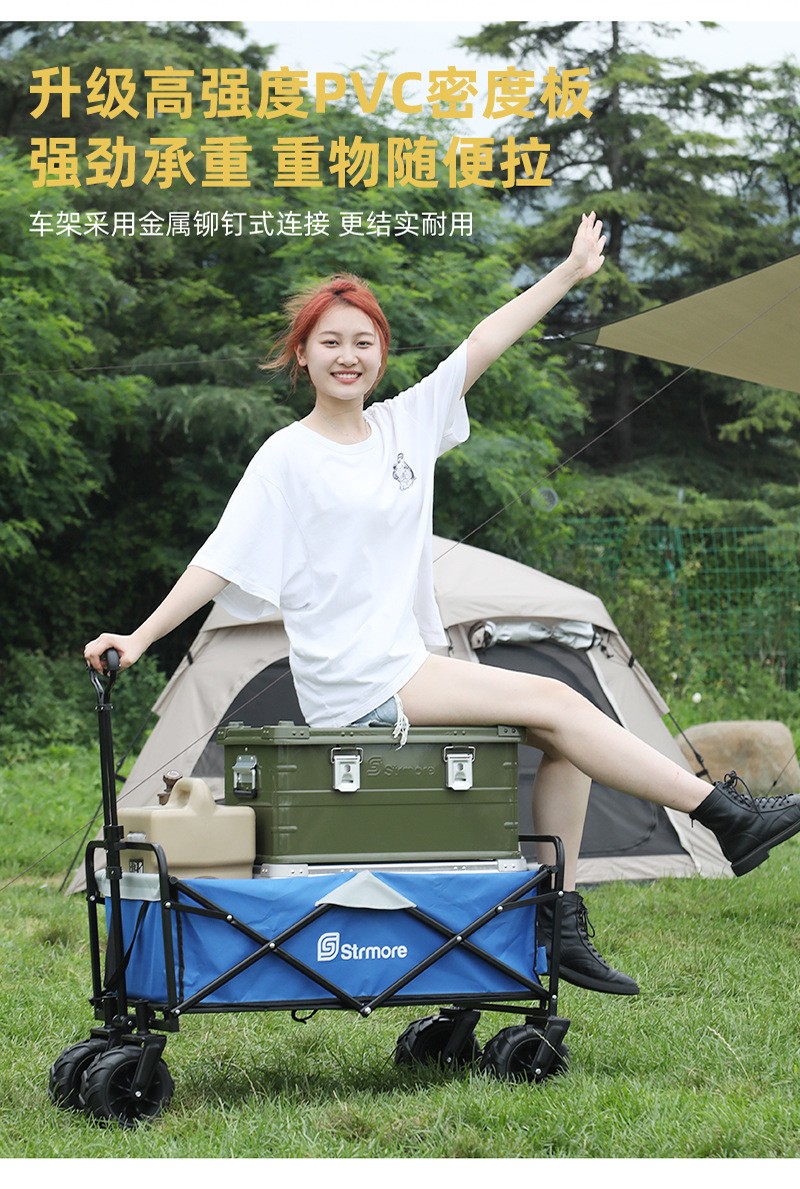 蓝色小推车详情2.jpg