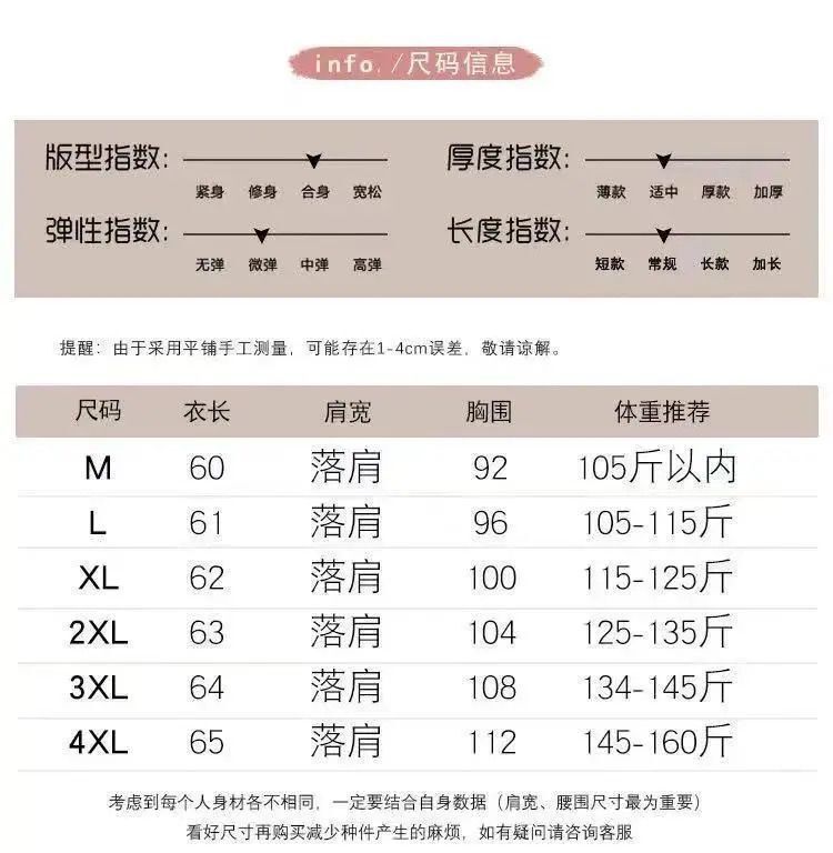 7293492f-dce2-4cbd-9ef7-59f8b702e7a6.jpe
