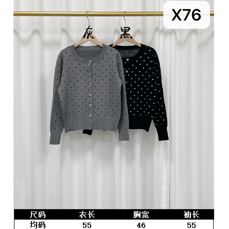 微信图片_20251024152813