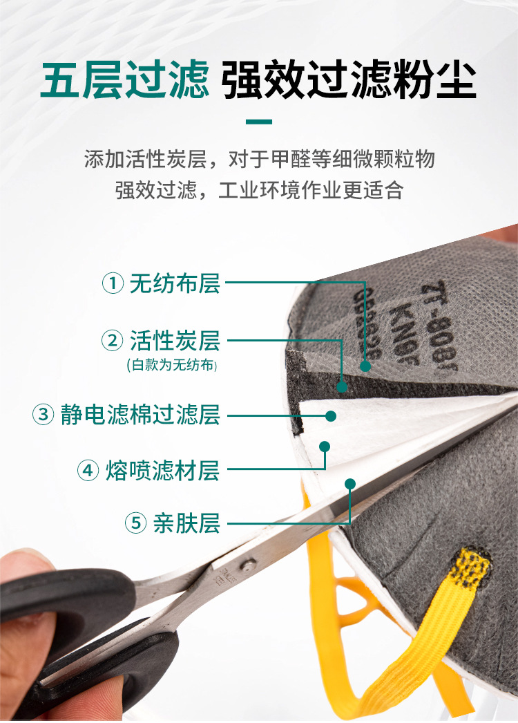详情_09