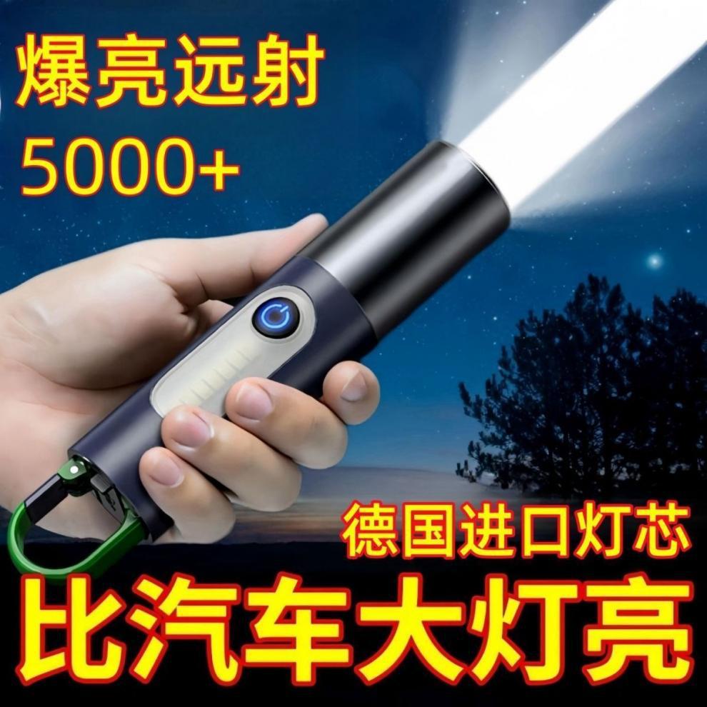 61616a7d-962b-4893-ae85-205d8b0ec118.jpe