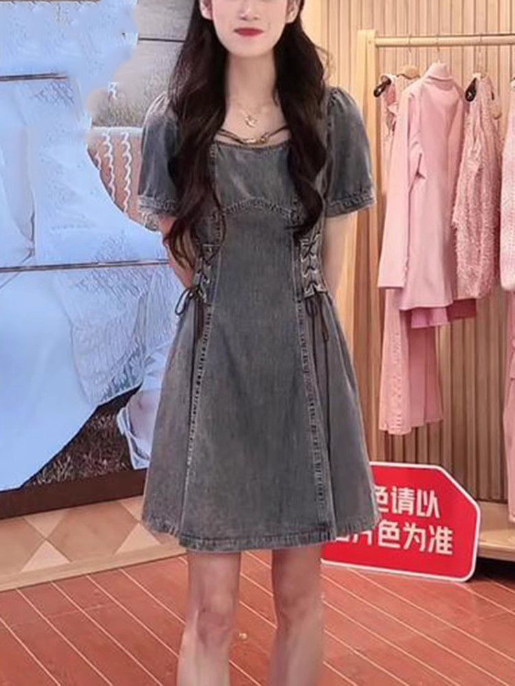 6170d6b1-3bd2-4227-ac15-69e29c49d25d.jpe