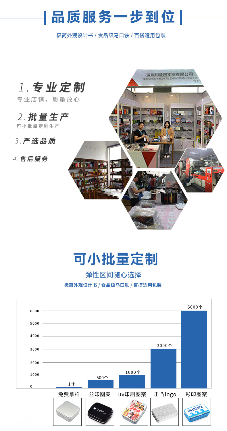详情_04